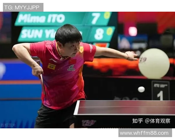 武汉乒乓球队个人能力提升的热议与变革探索